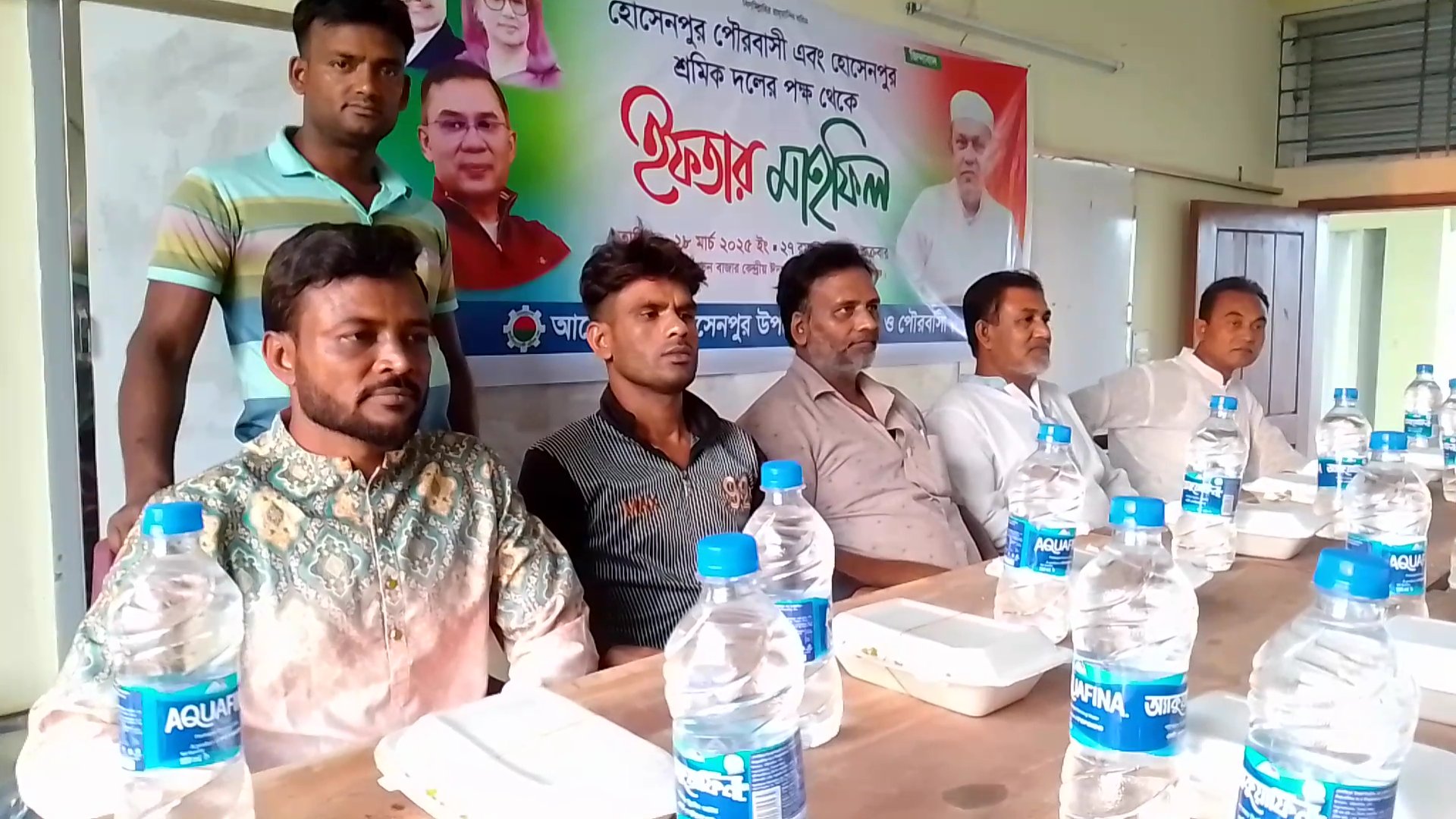 হোসেনপুরে শ্রমিক দলের দোয়া ও ইফতার মাহফিল