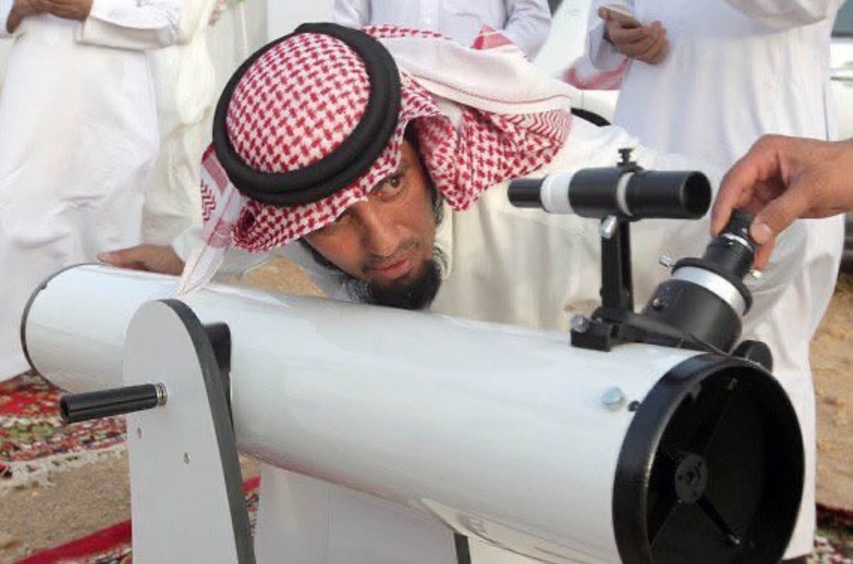 Dans 2 heures il y’a aura l’observation du croissant lunaire en Arabie Saoudite in shaa الله . On saura donc si le eid sera dimanche ou lundi je vous tiens au courant dans 2h sur ma chaîne