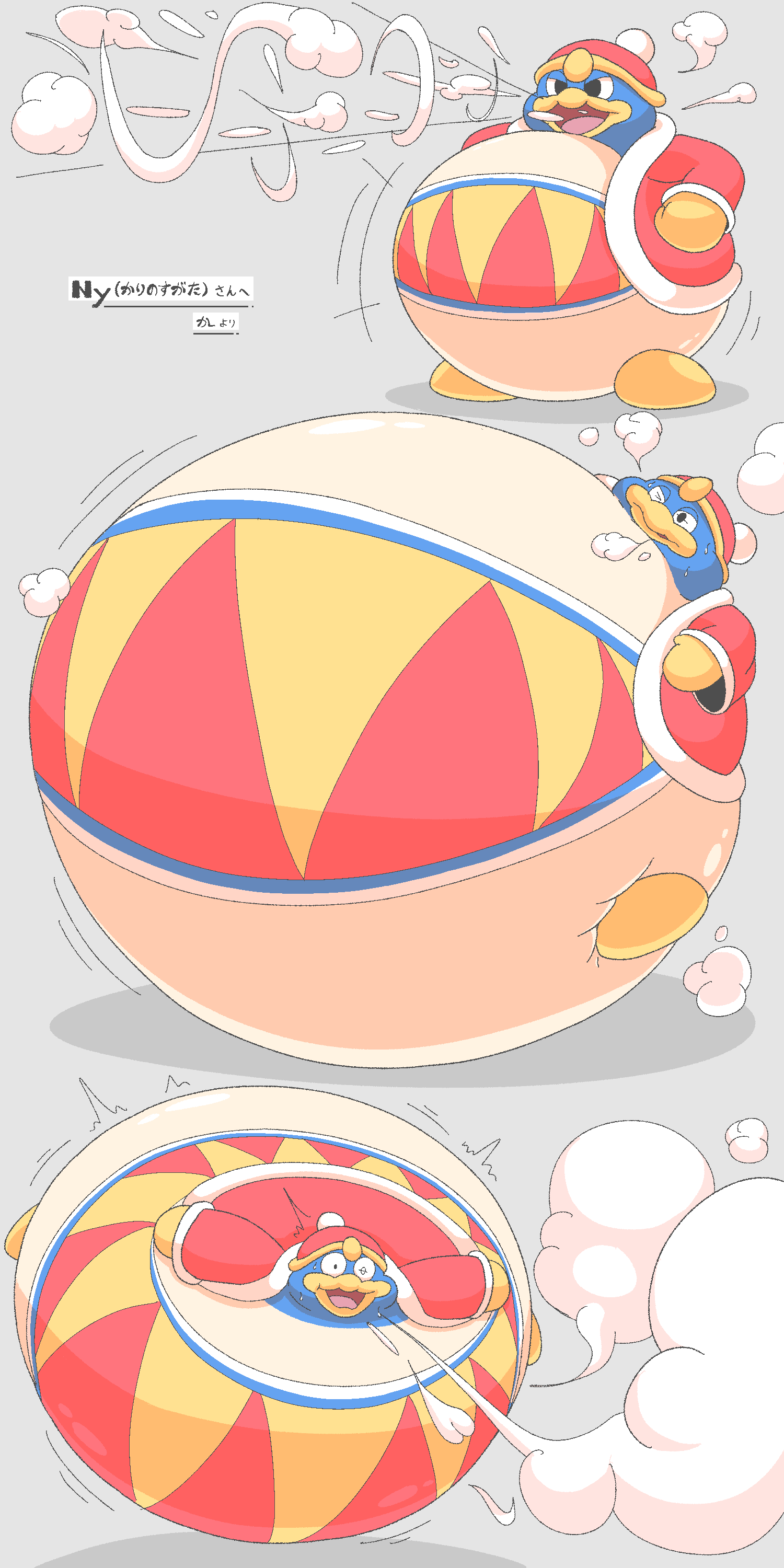 ✨ カルナ✨ かL(おなか) on X: 