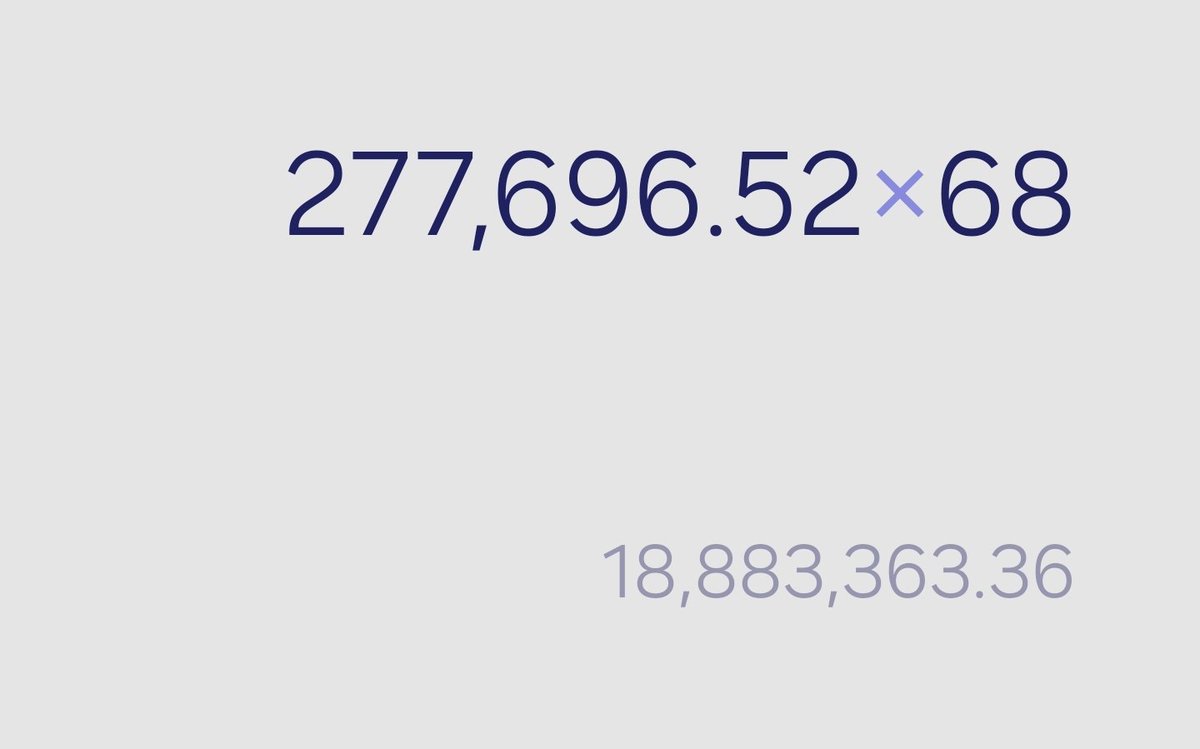 แฟนคลับแพนเค้กทำงานอะไรกันคะ???
#PancakeBNK48 
#BNK48CGM48_GE2025_FINAL