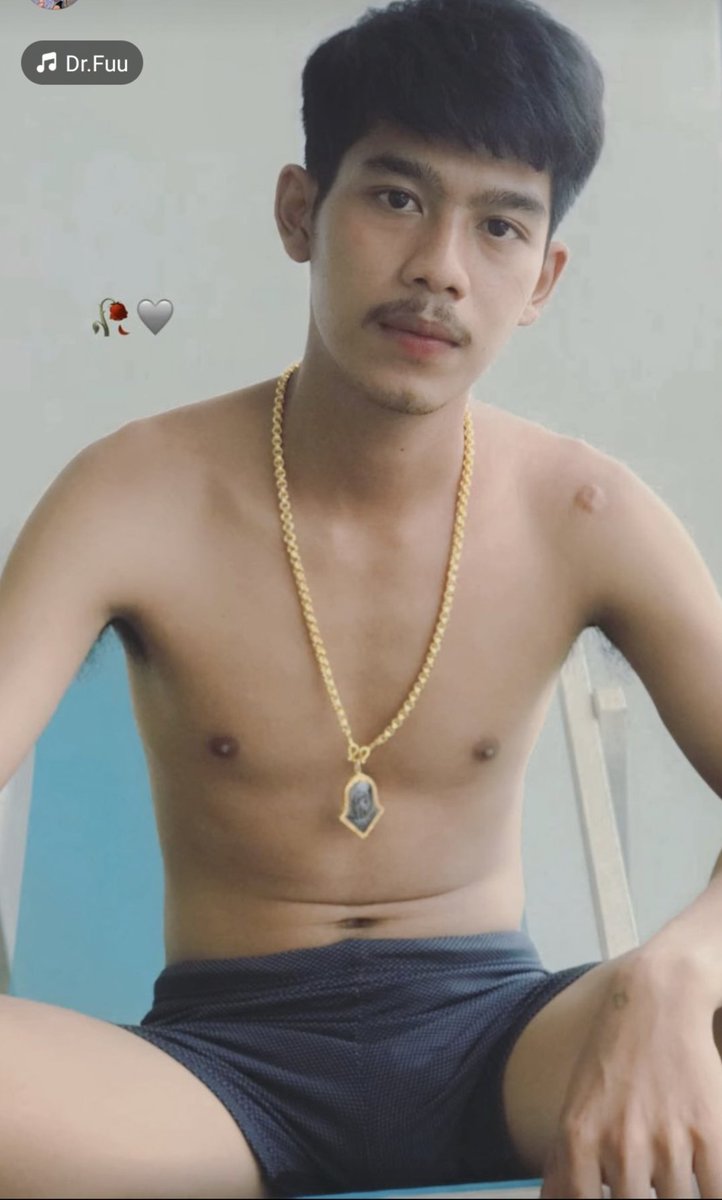 ได้หมดคับ