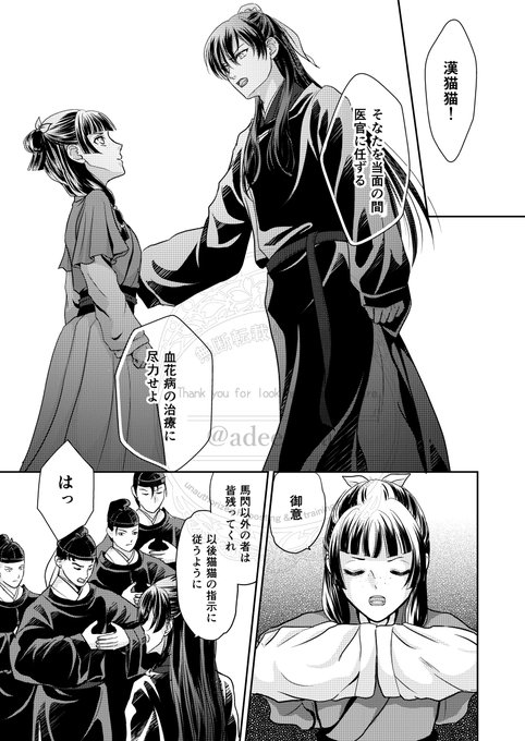 GnNmvkqa4AEDRYt.jpg:small