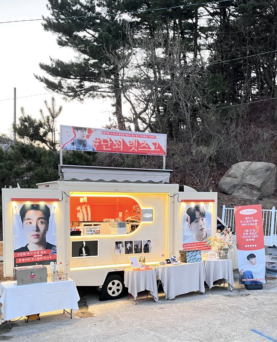 DC 구준회 갤러리 tweet media