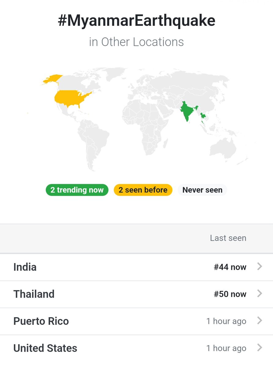 မြန်မာတွေလေ အများကြီး tweetနေကြပေမဲ့ trending ဝင်ဖို့တအားခက်နေပါတယ်။ 

၁။ ဘာစာသားမှမပါဘဲ hashtag သီးသန့်နဲ့ပဲ rtလုပ်နေလို့ပါ။

၂။ hashtag တွေ တွေ့ကရာမသုံးဘဲ ဒီညအတွက်သီးသန့်လုပ်ထားတာလေးတွေပဲသုံးပေးပါ။👇

#WhatsHappeningInMyanmar
#Sagaing #HelpMyanmarRecover
#MyanmarEarthquake