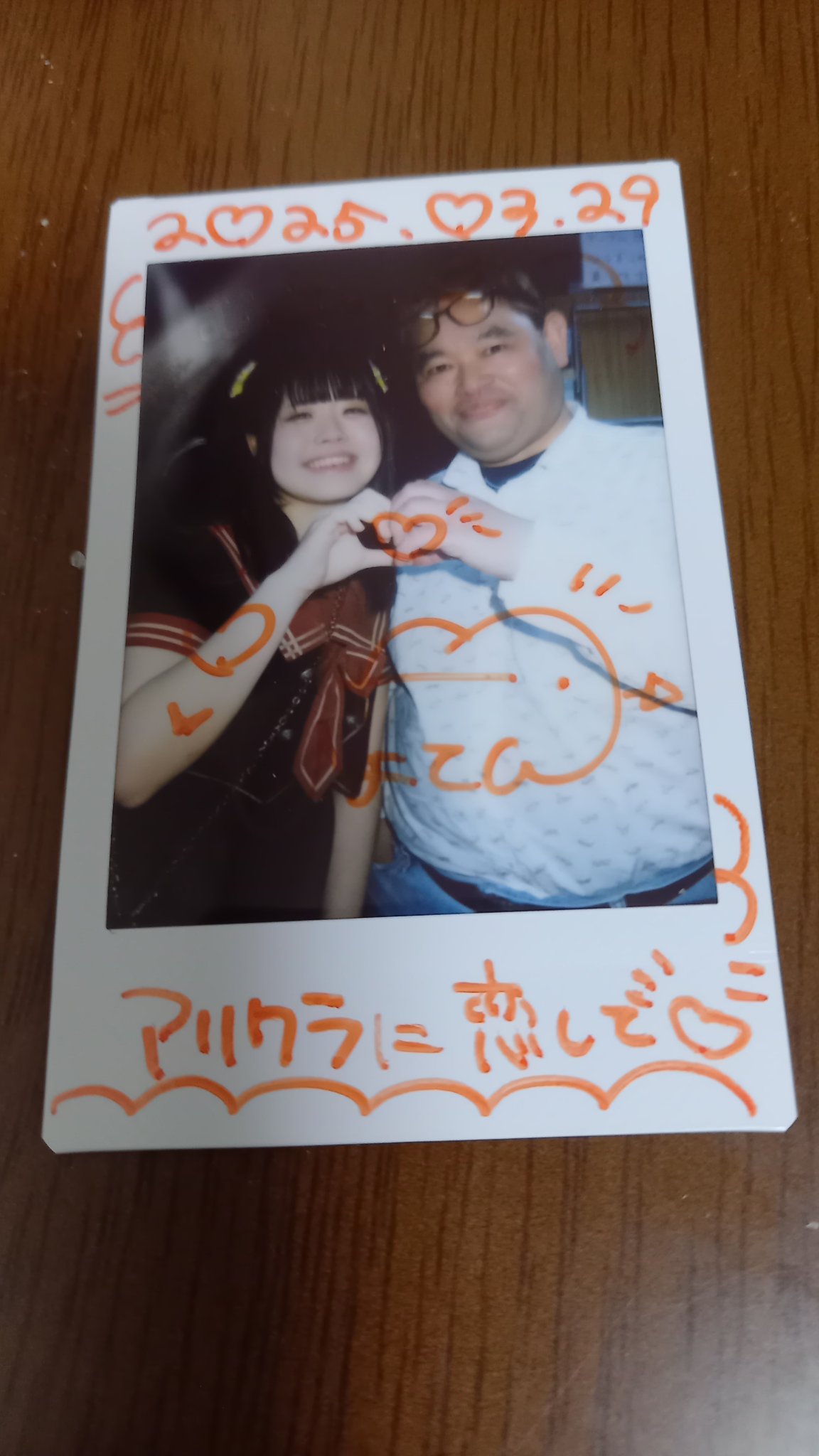 むっちゃん( •─• )💛パンケーキ💛好き🥞 (@MUTO1007) / X むっちゃん( •─• )💛パンケーキ💛好き🥞 (@MUTO1007) / X
