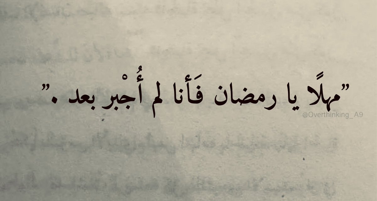 Overthinking_A9's tweet photo. https://t.co/8nNdmuh19e