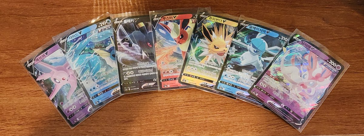 bismack (@_bismack_) on Twitter photo Win some Eeveelutions and help out <a href="/shoes_010/">shoes (pokémon)</a> with their race to 1.1k! 🫡
Like & RT 💥
Follow me & <a href="/shoes_010/">shoes (pokémon)</a> 🫱🏼🫲🏻
Giveaway will run next Sunday! (April 6th) 🥳 Win some Eeveelutions and help out <a href="/shoes_010/">shoes (pokémon)</a> with their race to 1.1k! 🫡
Like & RT 💥
Follow me & <a href="/shoes_010/">shoes (pokémon)</a> 🫱🏼🫲🏻
Giveaway will run next Sunday! (April 6th) 🥳