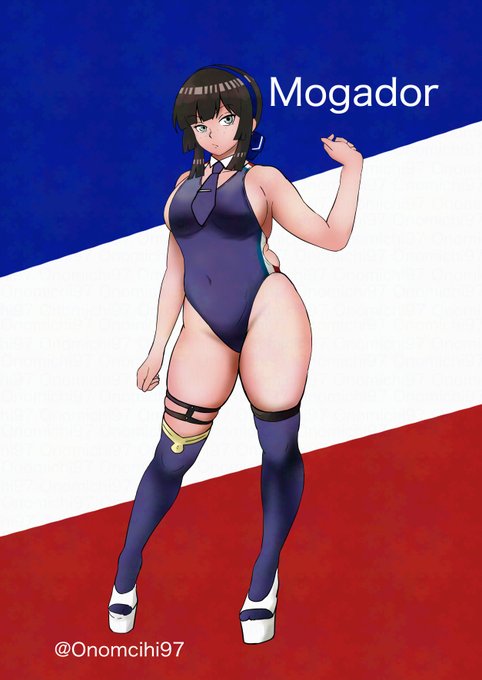 J′ai reçu, plan, plan
J'ai reçu, plan, plan
J′ai reçu un beau Mogador ♪
モガモガモガドール
 #艦これ版真剣お絵描き60分一本勝負_20250329 