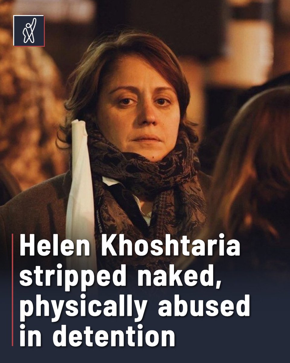 One of the leaders of the Coalition for Change, Helen Khoshtaria, who was arrested at the protest rally near the Georgian Parliament has sent a letter from the detention facility describing acts of violence and degrading treatment, including being stripped naked, endured at the
