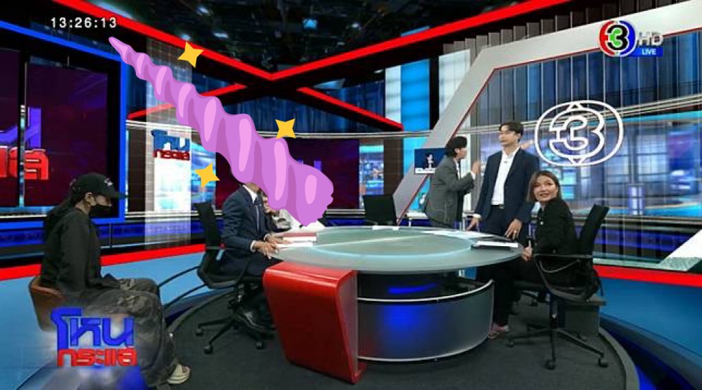 แม่งแบกอะไรควาย ๆ

ใครมันรู้สึกตอน 13:20 ที่กรุงเทพฯ วะ

ดูเวลามุมซ้ายบน