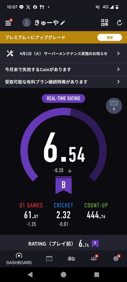 qya_darts's tweet photo. 2年ぶりくらい？のガーデン心斎橋でダーツ投げた🎯
久しぶりすぎ😅 https://t.co/pZ96vX6bY3