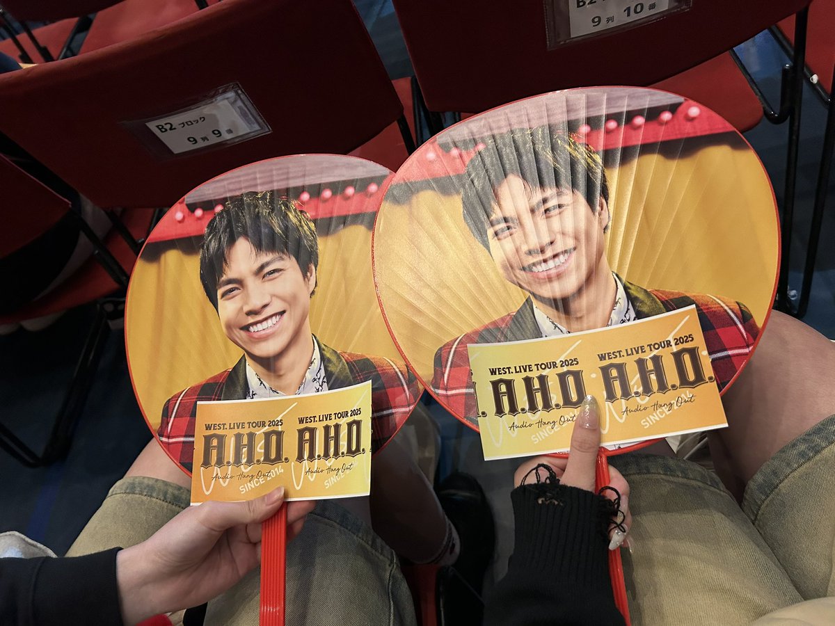 hono_no_8's tweet photo. まじで楽しすぎた😭😭😭
重岡大毅ってまじで最強やと思う https://t.co/GyyWESkgIt