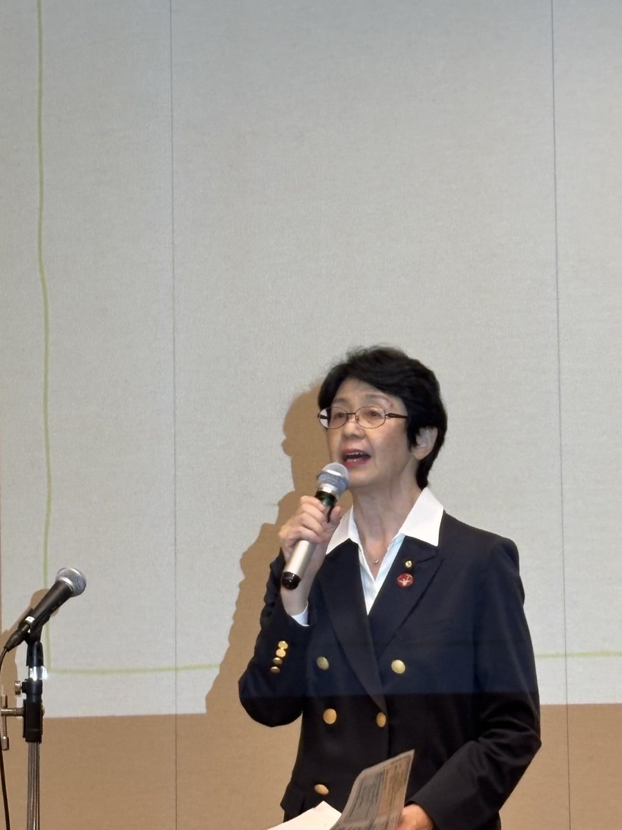 紙智子 紙 智子 日本共産党 (@KamiTomoko) / X