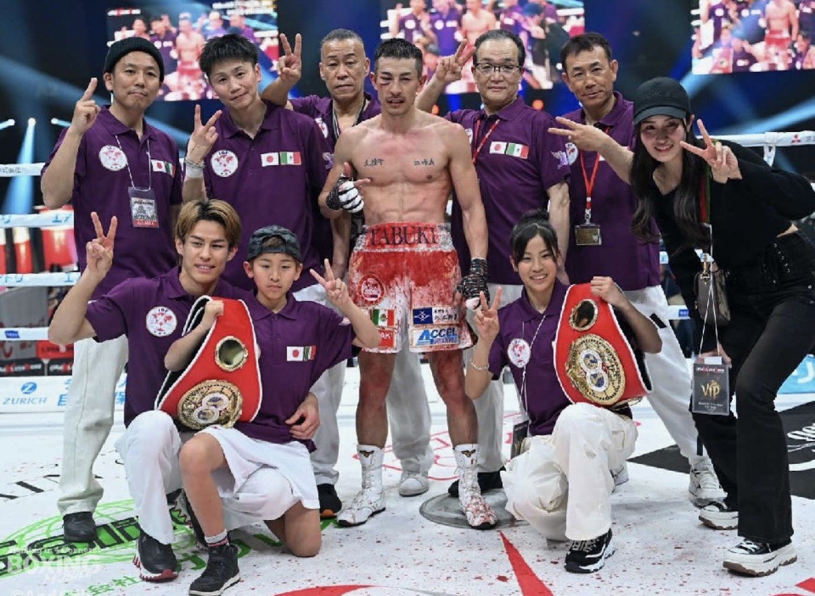 何とかフライ級でも
世界チャンピオンに
なる事が出来ました‼️

応援してくれた方
ありがとうございました‼️

次は5.28日
弟の世界戦です‼️

応援宜しく🔥