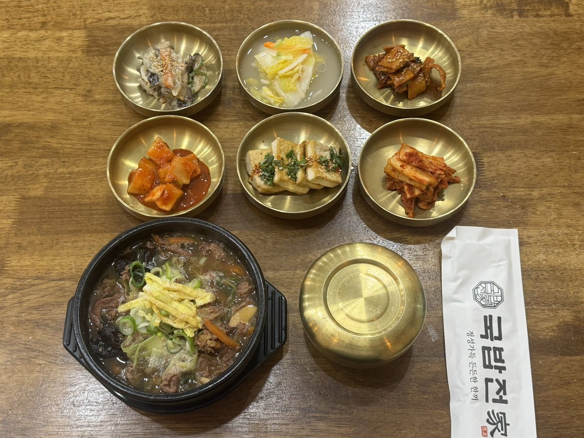 oohmuse's tweet photo. 순천이나 여수 여행 오시면 여기도 들려주세요 헤헤... 정말 맛있는데 다들 알았으면 좋겠숩니다 🥹👉🏻👈🏻 홍보 같은 거 잘해주는 딸이 아니라서 부끄럽지만 육전막국수 소스도 시판소스 아니고 과일 갈아서 직접 만드시고 김치들도 다 할머니께서 김장 해서 보내주시구 뚝불고기도 참 마싯답니다.../// https://t.co/HxfIkPyDgV