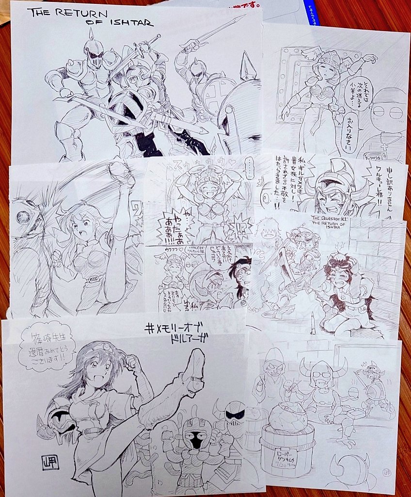 先日レゲットで出したドルアーガ本もう無かった…というリプライを岬さんに頂いたので「デカいロボギルのイラストと交換しましょう!」とDMを送ると今までお描きになったドルアーガ系のイラスト全部送ってきたんですけど?!😲
#ドルアーガの塔40周年 