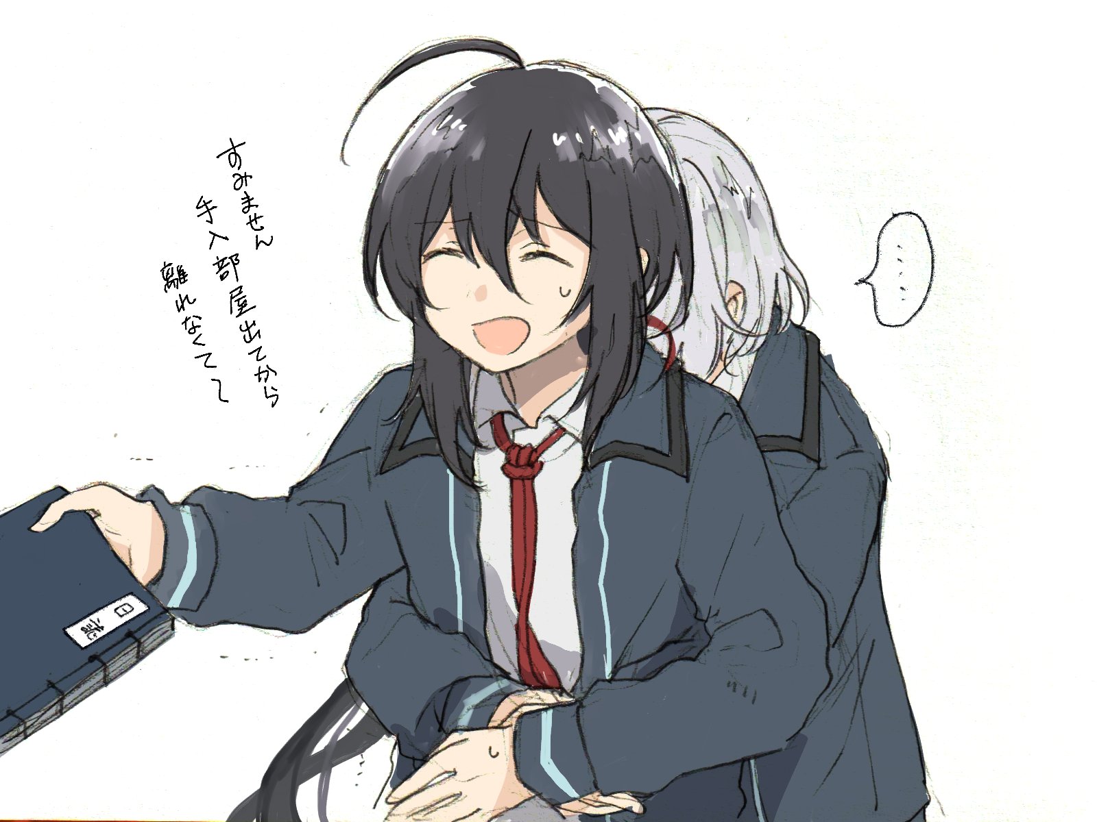 さくい様♡専用追加オーダーページ♪ 押谷べつき📕【せ10ab】そうさくマーケット on X: 