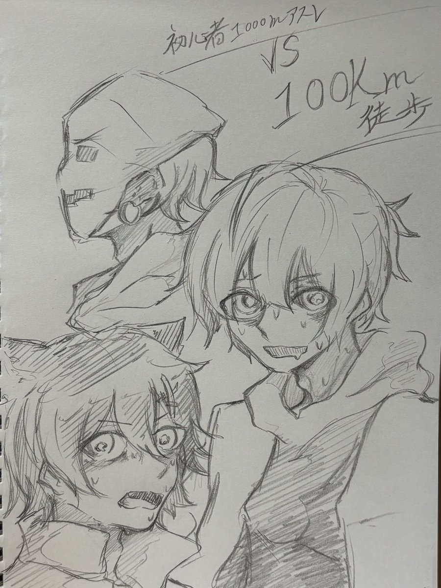 しーあ (@SeeA191634) / Posts / X