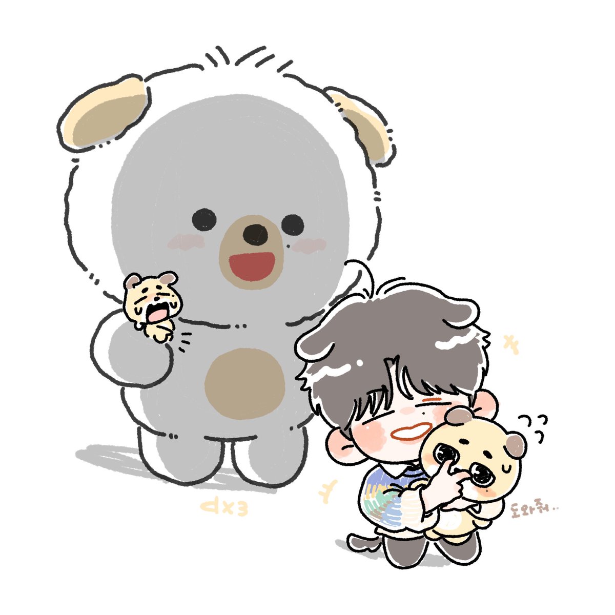 까불지마Translate post