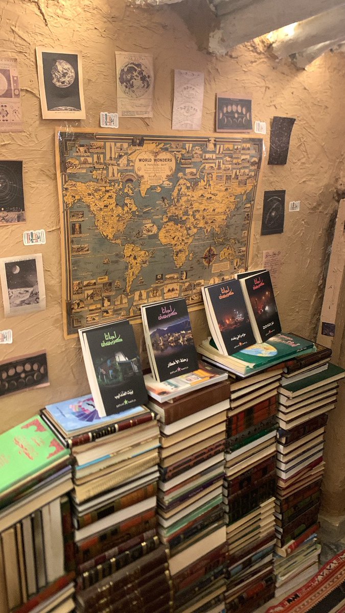 p (@jweu_js) on Twitter photo 