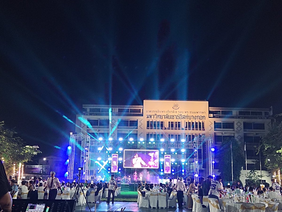 yoothana12's tweet image. #ระบบแสงสีเสียงเวทีเช่างานเลี้ยงรุ่น
#25 ปี มหาวิทยาลัยเซาธ์อีสท์บากกอก
#ฟรีคอนเสิร์ตซานิ
#ขอบคุณคณะครูอาจาร์ยครับ
#PK Light and Sound System
โทร.0814818007
#เช่าโครงสร้างทรัสอลูมิเนียม
#เครื่องเสียงเช่าEvent
 #เช่าเอฟเฟคงานแต่ง
#เช่าระบบไฟแสงสี
#เช่าเวทีอลูมิเนียม