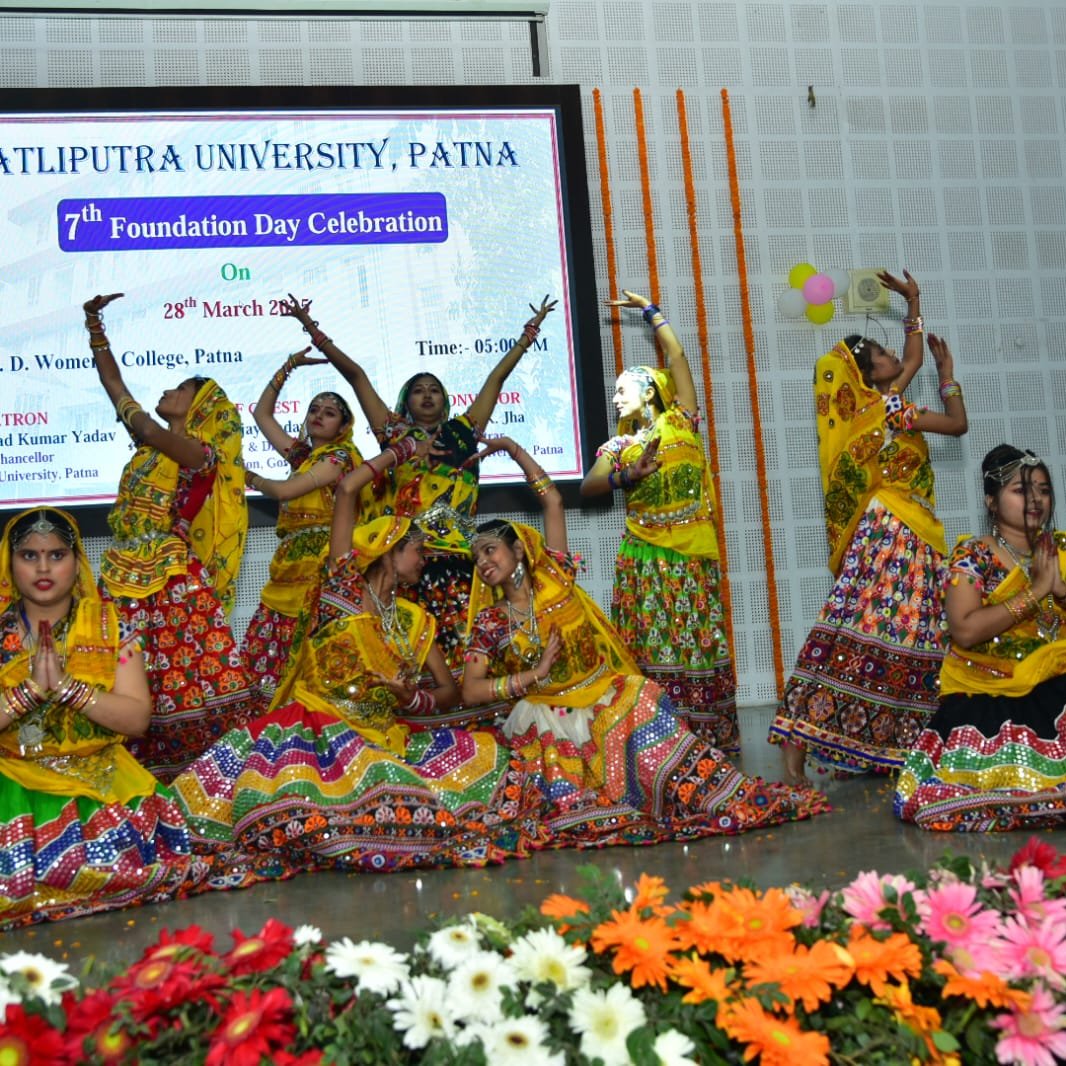 PpuMedia's tweet photo. पाटलिपुत्र विश्वविद्यालय ने हाल ही में अपना सातवां स्थापना दिवस मनाया। इस अवसर पर सांस्कृतिक कार्यक्रम आयोजित किए गए। https://t.co/bMc3SYqWpd