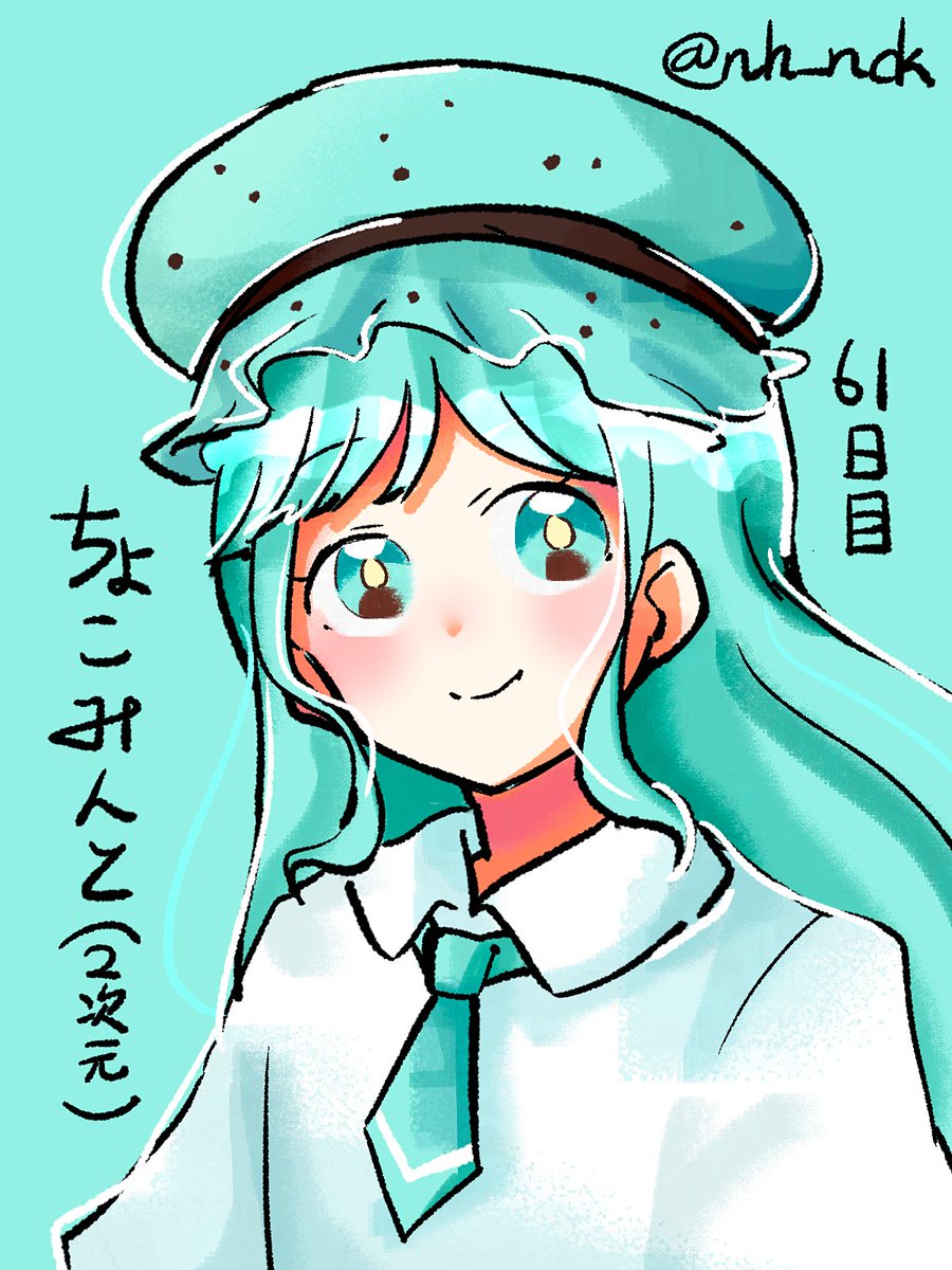 ちょこみんと様 10倍ちょこみんと2缶、黒ちょこみんと1缶ギフトボックス