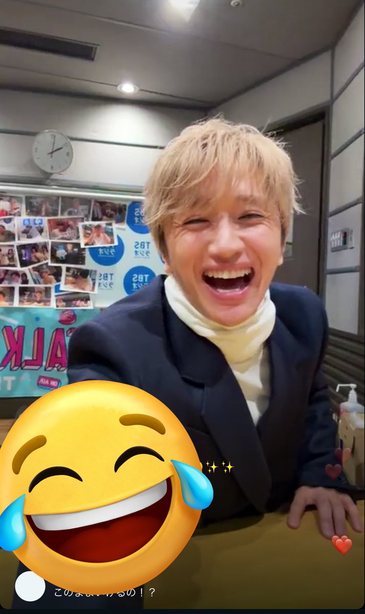 辛いこと経験した人の言葉ってすっごく優しさで包み込んで寄り添ってくれてる感じするよね。

今回言ってた辛いことほんの一部でもっとあるんだろうな。

それを歌にしてそうゆう辛い思いした人達に向けて作ったりしてエンタメにしてくれてありがとう。

どれだけの人がそれに救われたんだろう。