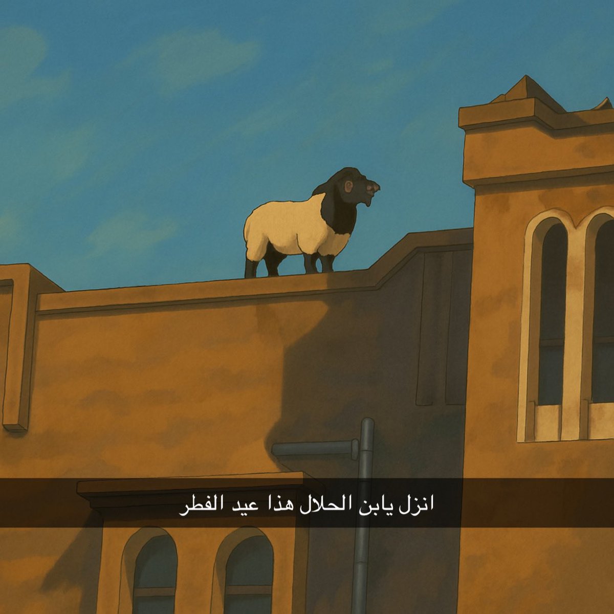 انفكتوس (@supeiraq) on Twitter photo 