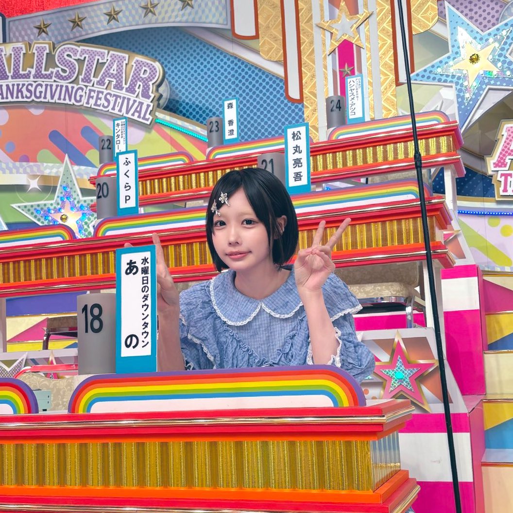 Mai☆2025/9/3 ano日本武道館🇯🇵✨ (@Maitan0806) / X Mai☆2025/9/3 ano日本武道館🇯🇵✨ (@Maitan0806) / X