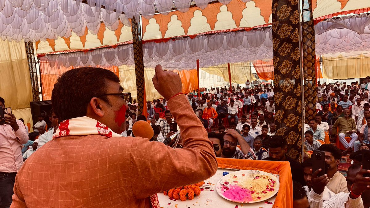 manishrawatmla's tweet image. 29-03-2025
विधानसभा सिधौली के अन्तर्गत पदमालांन में आयोजित भव्य होली मिलन समारोह व नवनियुक्त जिला अध्यक्ष श्री #rajeshShukla जी के भव्य स्वागत अभिनंदन समारोह में पधारे सभी सम्मानित अतिथियों पदाधिकारीगणों ,जनप्रतिनिधिणों,वरिष्ठजनों का हृदय से अभिनंदन व आभार प्रणाम।
152-…