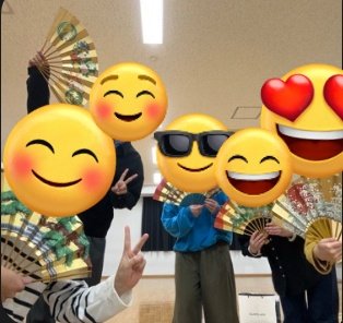 今日は大阪大学喜多流能楽研究会<a href="/handaikitakai21/">🌸大阪大学喜多流能楽研究会🌸</a>にお邪魔し、交流会を行いました！流派の違いによる型や謡の違いに驚かされながらも、良い刺激を得ることができました!舞い終わった後はお菓子パーティーで、より交流を深めることもできました🪭
本日は本当にありがとうございました🙇