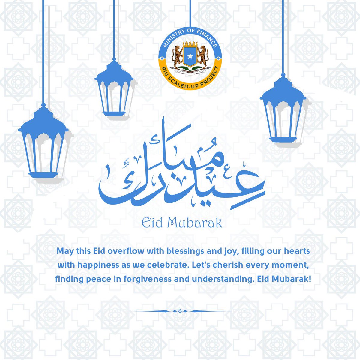 Dhammaan umadda Muslimiinta ah gaar ahaan bulshada Soomaaliyeed waxaan idinkugu hambalyeynaynaa munaasabadda Ciidul Fidriga.

Ciid wanaagsan.

#Scaled_up