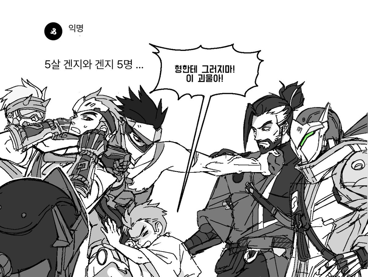 Cnroll_911's tweet photo. https://t.co/EK2oWF6yOo