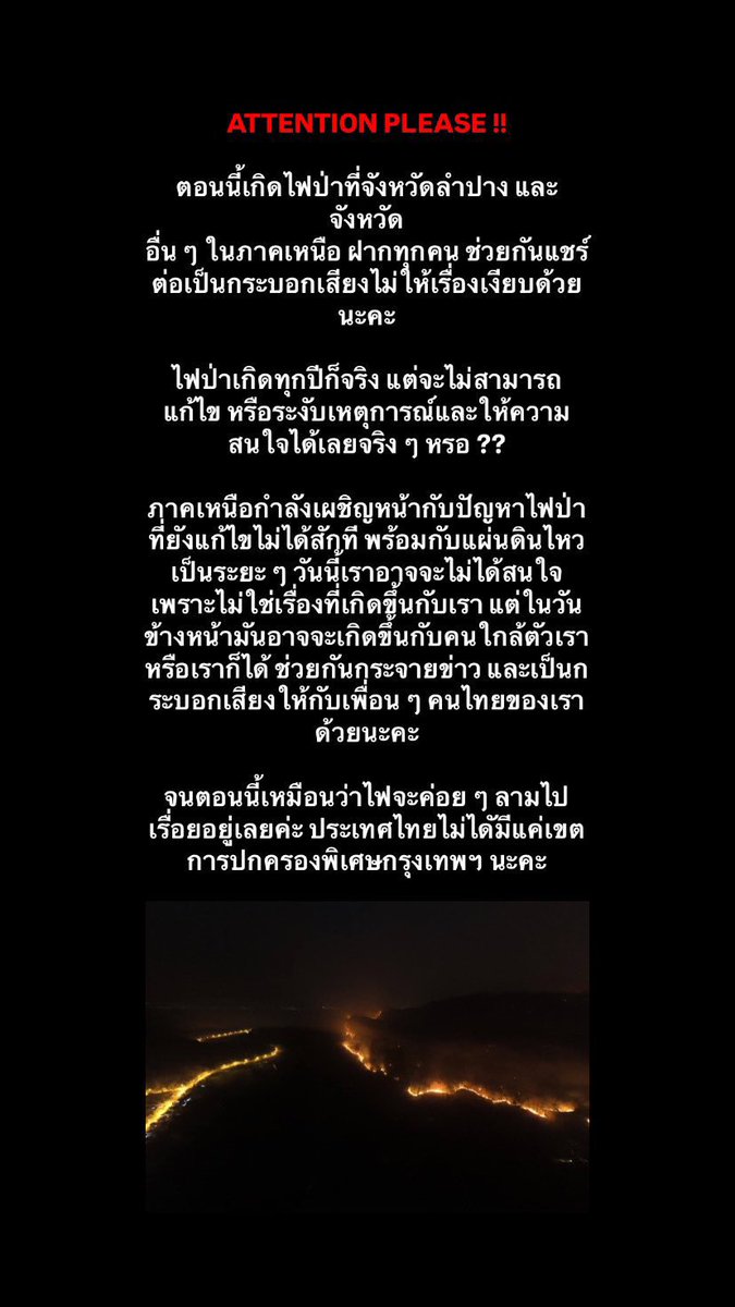 티 tweet media