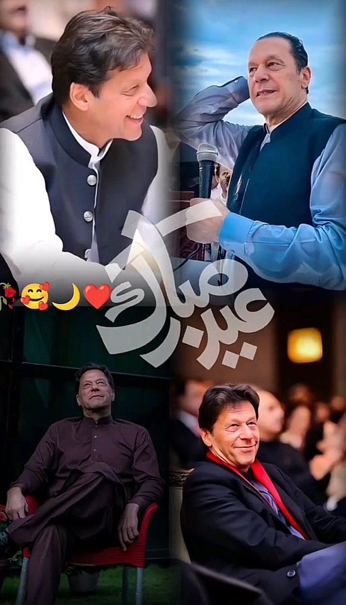 SherAlam2022's tweet photo. #Eid2025 #EidMubarak 
#KhanSahib 
كل عام وأنتم بألف خير 
عيدكم مبروك https://t.co/CRLwGY3NXE