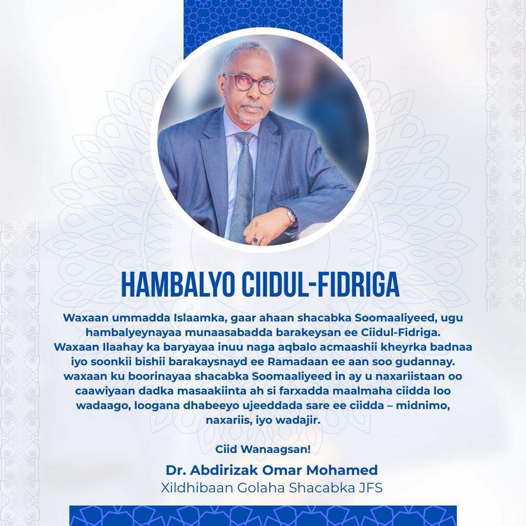 AbdirizakOm's tweet image. May this Eid Al Fitr brings lots of love, happiness, peace & prosperity to all Somalis around the world. It’s times like this that our virtues of giving & sharing our happiness with those in need is tested. Wishing a joyous and blessed Eid to all Muslims around the world