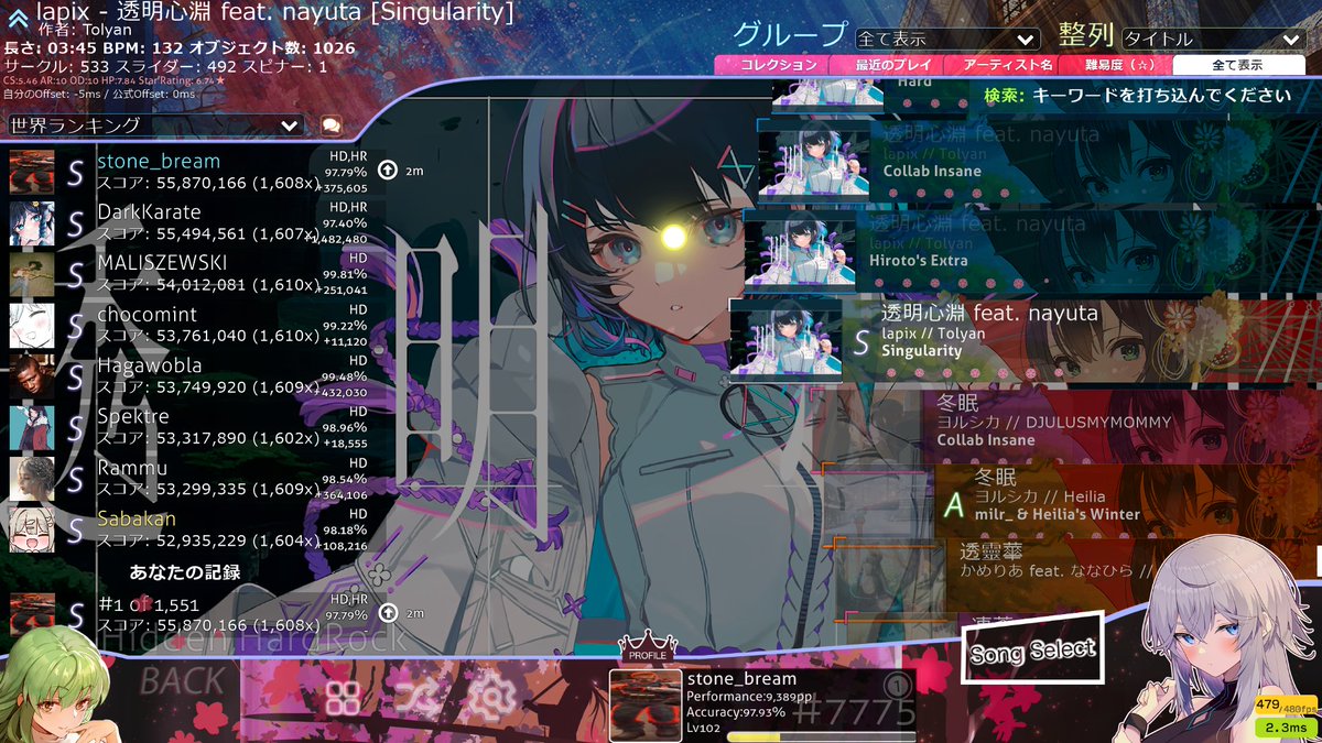 stone_bream tweet media