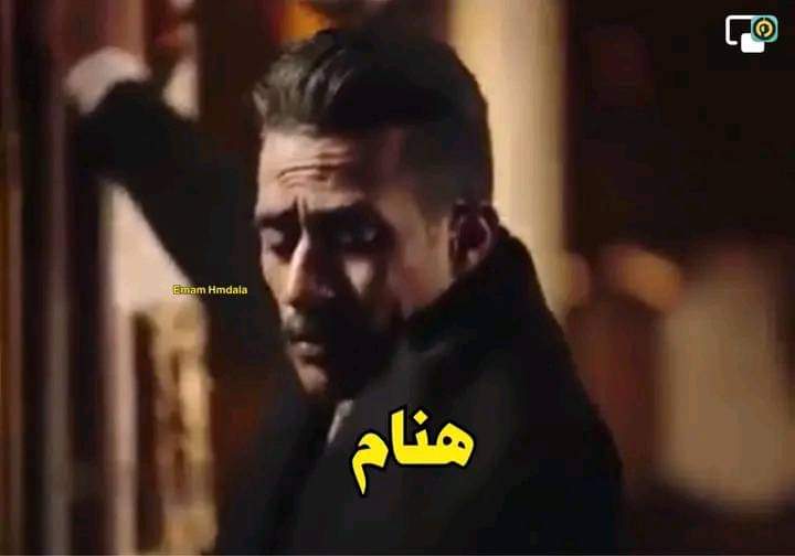 True Memes (@truememes_) on Twitter photo ูู
ุง ุญุฏ ููููู ูุชูุถู ุงูุนูุฏ ููู: ูู
ุง ุญุฏ ููููู ูุชูุถู ุงูุนูุฏ ููู: