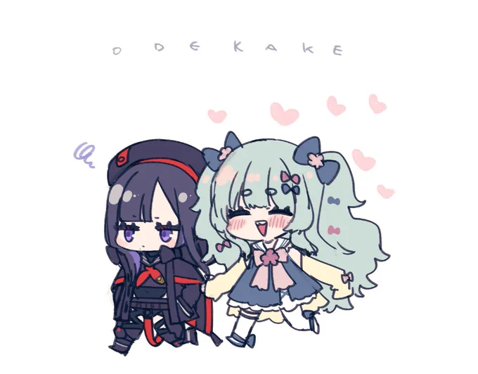 日記(予定) 