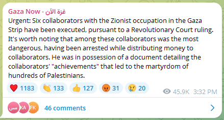 BREAKING: Hamas has announced that they executed six Palestinians involved in the anti-Hamas protests, accusing them of being "Zionist collaborators."

Will any Western media report on this? Or just continue to ignore Hamas's large scale abuse of its own citizens.