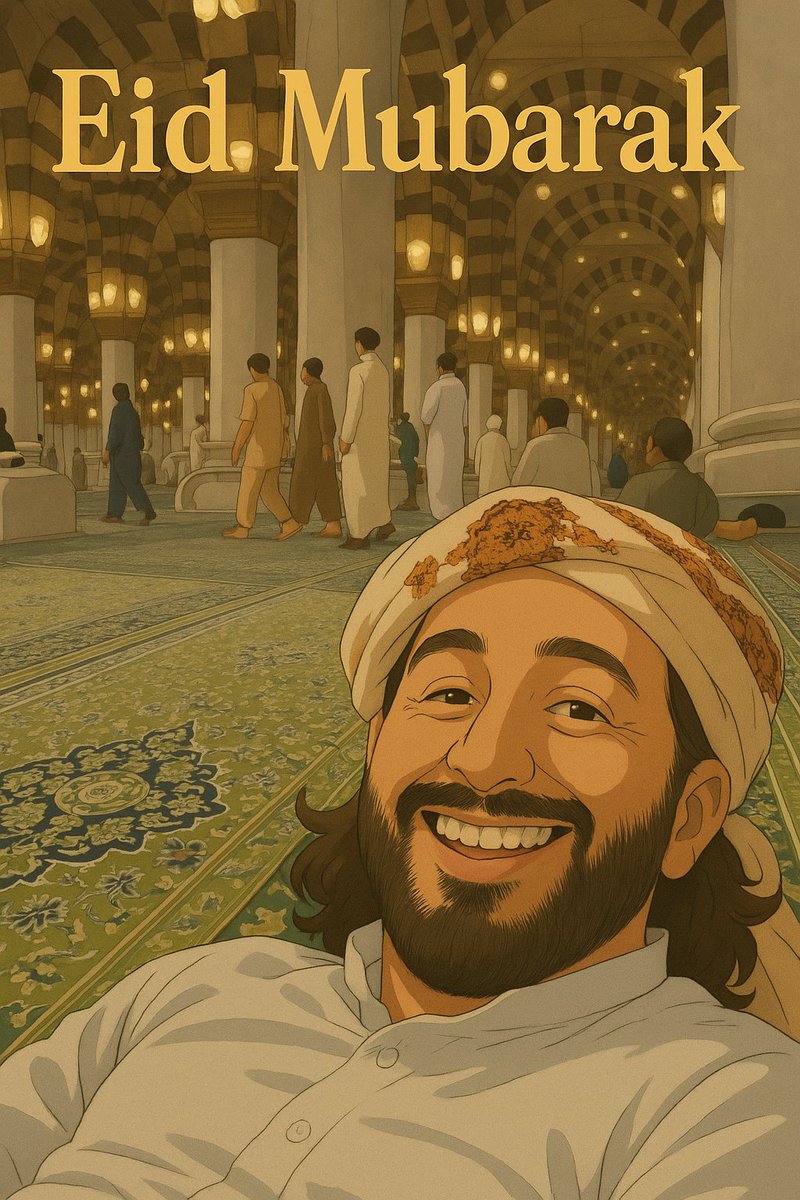 Eid Mubarak #Ghibli style #EidMubarak