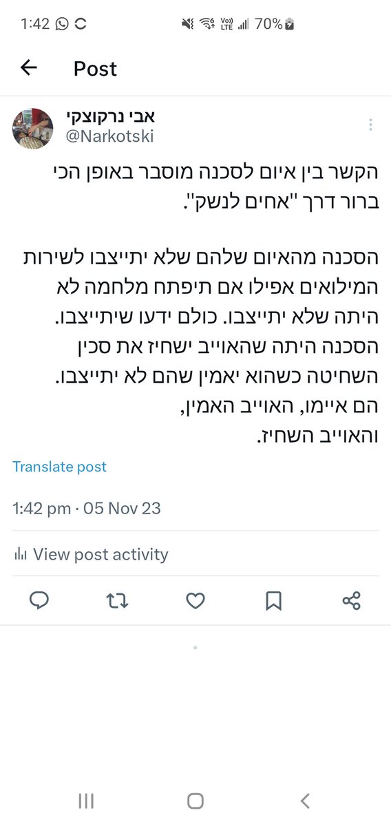 Narkotski's tweet photo. https://t.co/xoyhbqTUo2