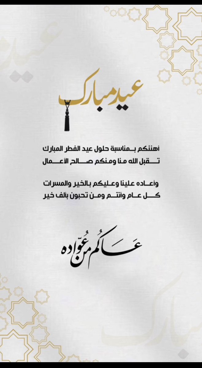 m_m_kw's tweet photo. https://t.co/1DT4TNr2XO