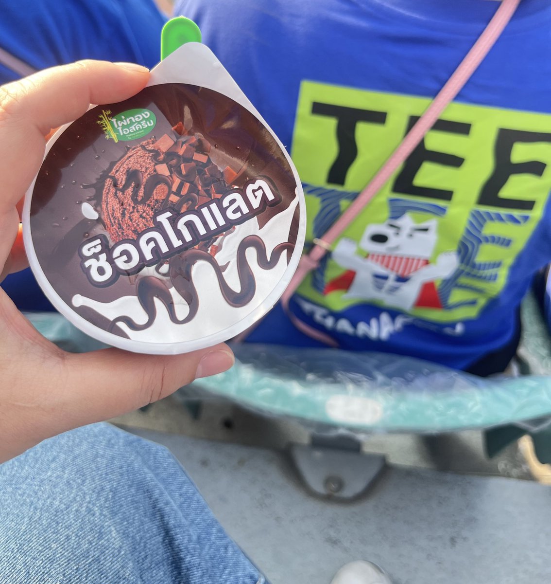 DeStiNyYnAN's tweet image. วันนี้ต้องขอบคุณทีมงานเบื้องหลังการจัดการในครั้งนี้นะคะ ทุกคนเก่งมาก เสียสละเวลามากๆ เพื่อคนที่เรารักคนเดียวกัน ขอบคุณจริงๆ ค่ะ❤️🥰🌹 และที่สำคัญ ขอบคุณตี๋ตี๋ ที่มาเติมพลังใจให้กันแบบเต็มอิ่มไปเลย 🌻❤️😍#TEeThanapon
#NewTEeNewEnergy
#งาน55ปีช่อง3