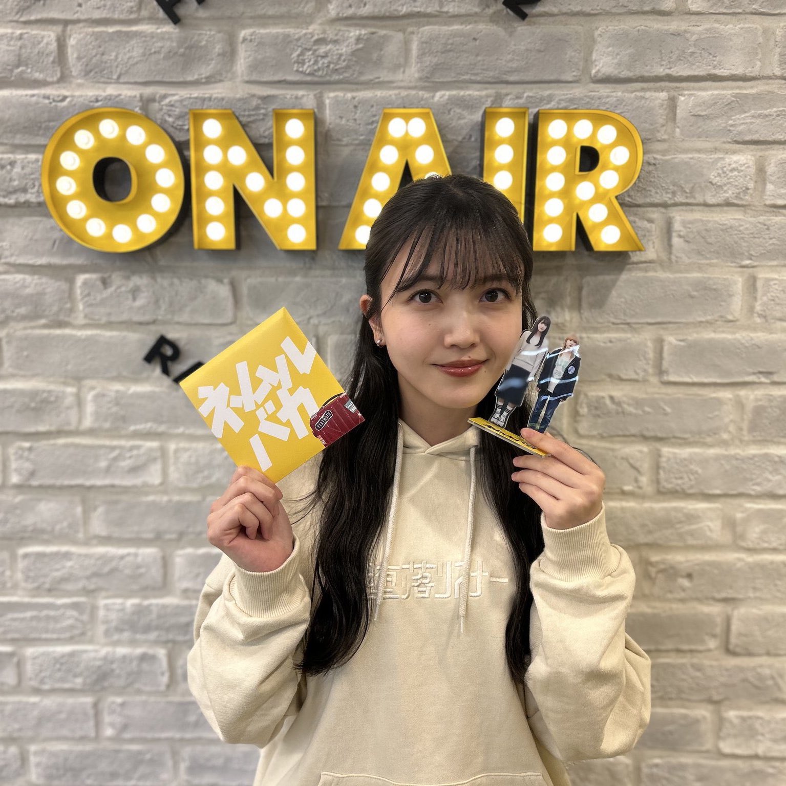 乃木坂46 久保史緒里 青春文化祭 堕落リスナーパーカー アイボリー XL