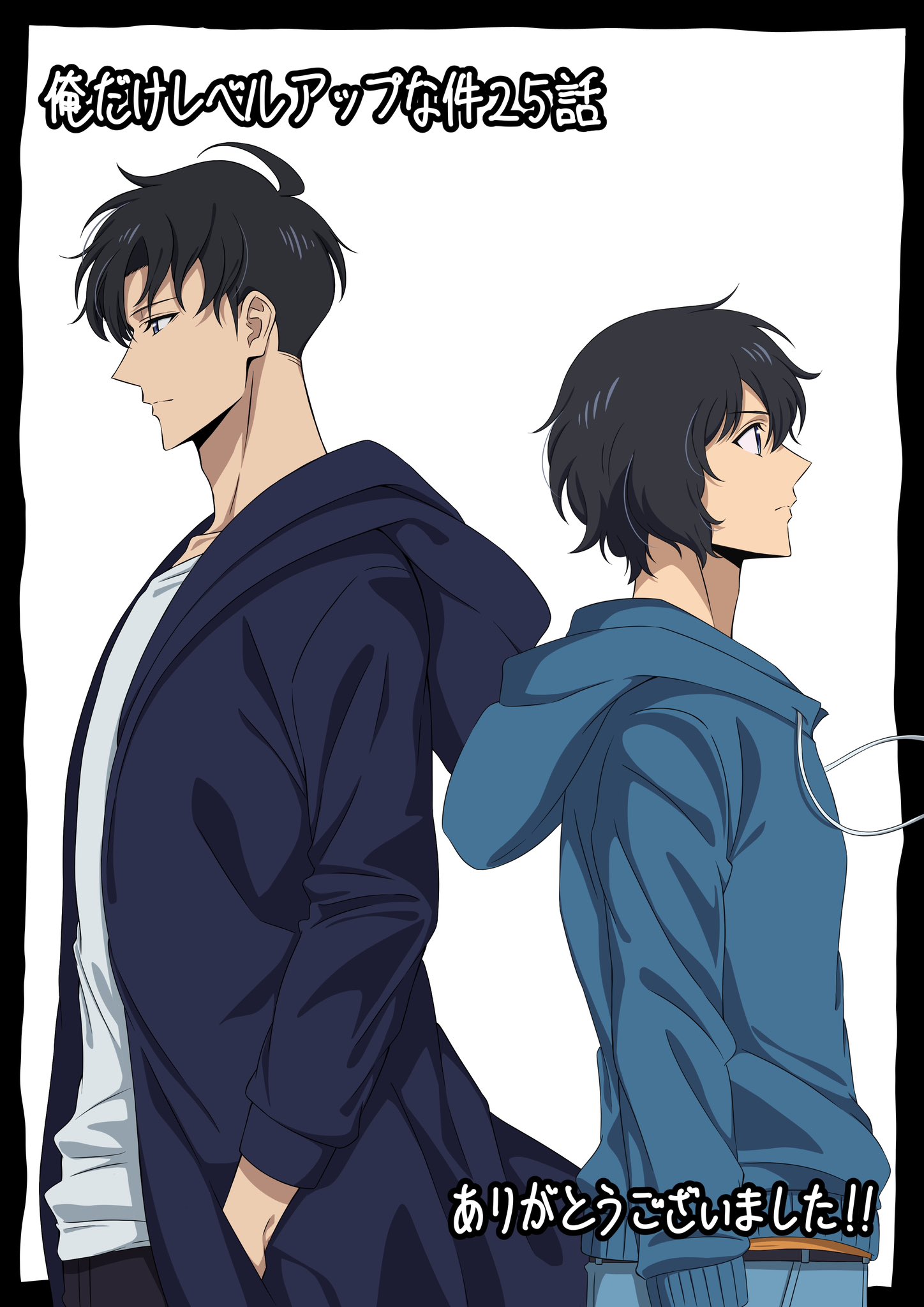 俺だけレベルアップな件 Vol.4(完全生産限定版)【Blu-ray