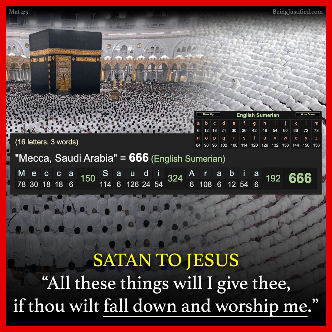 BeingJustified's tweet photo. As #Ramadan comes to an end, remember what the number thing for #Satan is... worship.
Note how he has thousands of DECEIVED #Muslims around the #NewJerusalem counterfeit falling down to worship the cube of #Remphan/#Saturn.
Also note the #gematria of the location of the #Kaaba https://t.co/CH0hAz2mdf