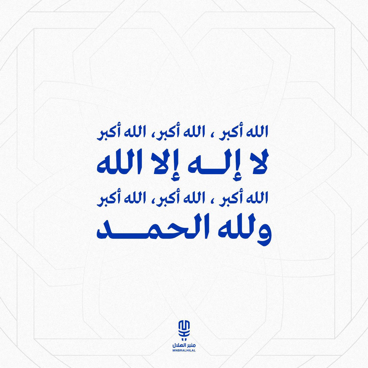 amAlhussian's tweet photo. https://t.co/WeEdxKTgoH