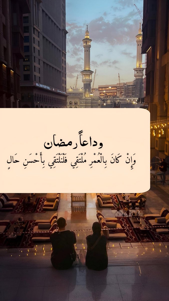 ًْ (@tamabdull) on Twitter photo 